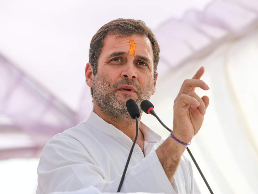 Rahul Gandhi