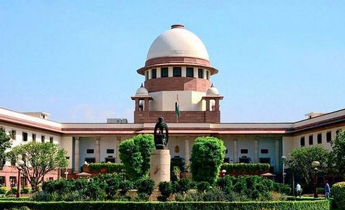 Supreme Court (File Photo)