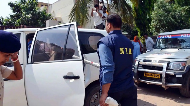 NIA has filed chargesheet (File Photo)