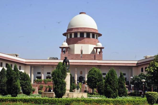 Supreme Court (File Photo)