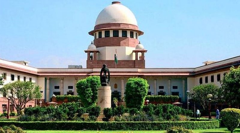 Supreme Court (File Photo)