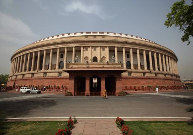 Parliament (File Photo)