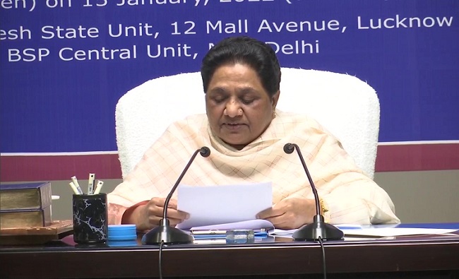 Bahujan Samaj Party Chief Mayawati