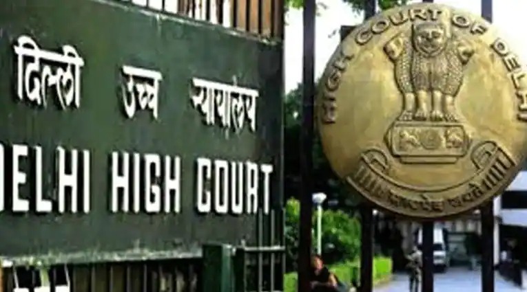 Delhi High Court (File Photo)