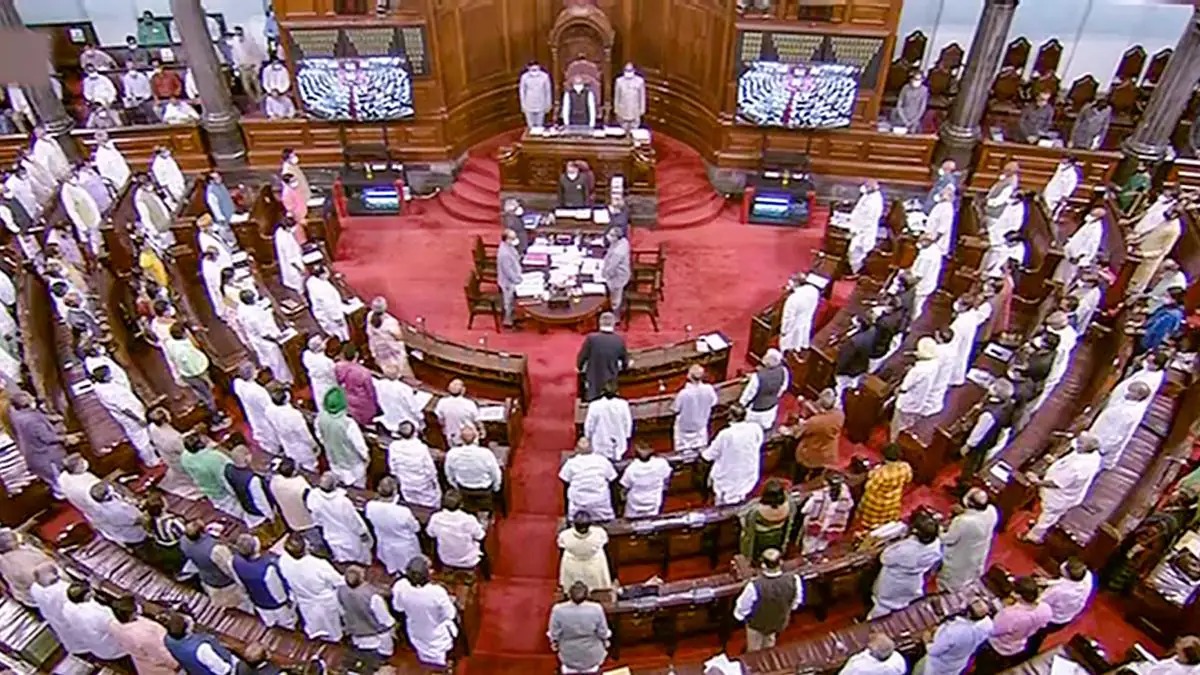 Rajya Sabha