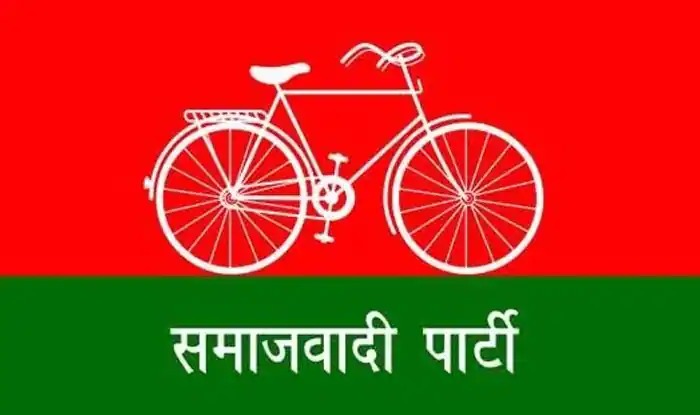 Samajwadi Party