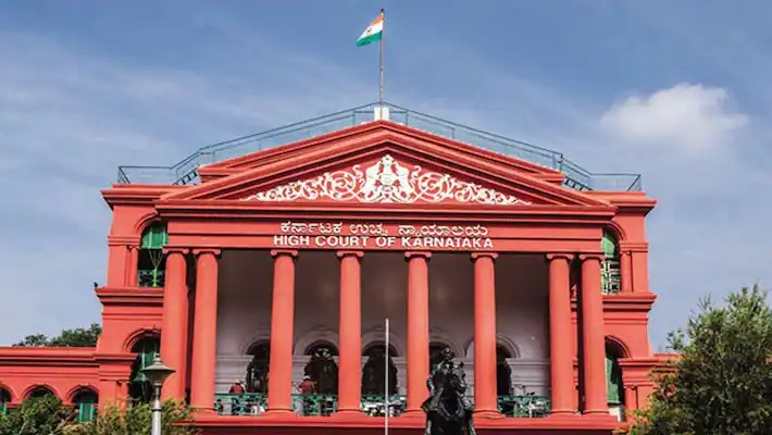 Karnataka High Court (File Photo)