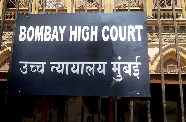 Bombay High Court (File Photo)