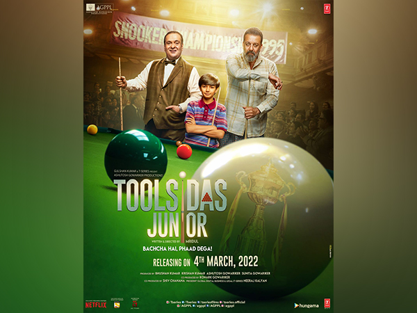 Toolsidas Junior