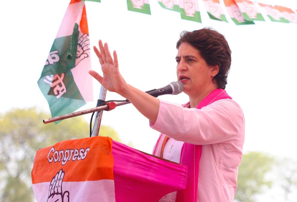 Priyanka Gandhi Vadra