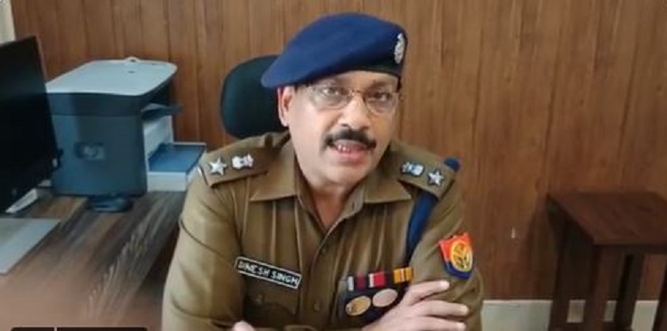 दिनेश सिंह, पुलिस अधीक्षक, अमेठी