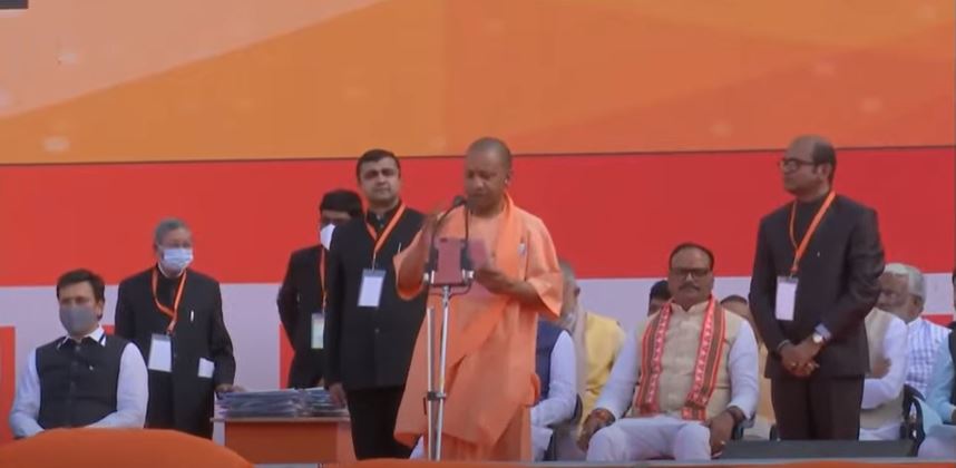 Yogi Adityanath takes oath as CM, UP