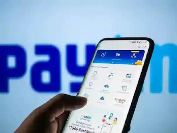 Paytm यूजर्स के लिए खुशखबरी (फाइल फोटो)