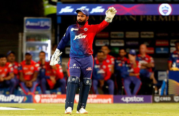 Delhi Capitals skipper Rishabh Pant (File Photo)