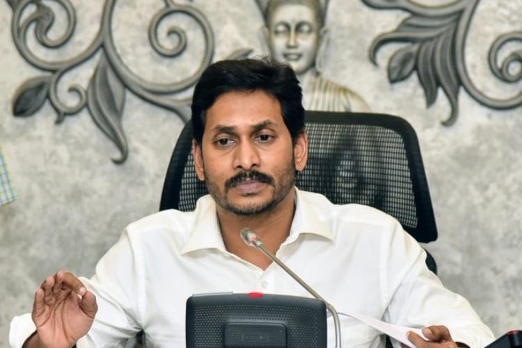 Andhra Pradesh Chief Minister YS Jagan Mohan Reddy (File Photo)