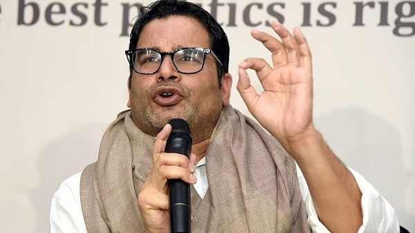 Prashant Kishor (File Photo)