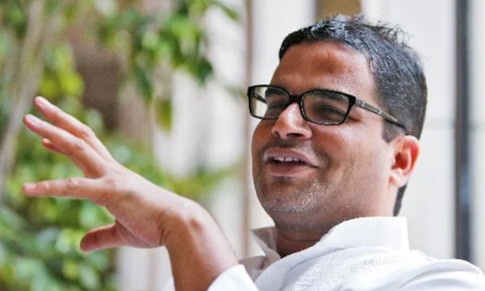 Prashant Kishor (File Photo)