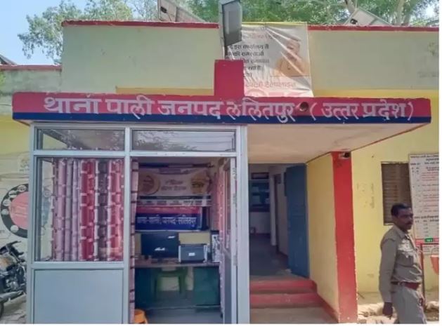 ललिपुर के पाली थाना क्षेत्र का मामला