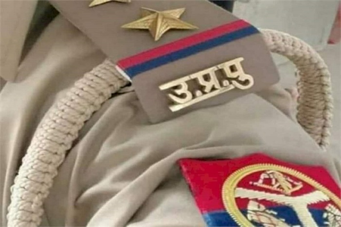 यूपी पुलिस के तीन एसआई निलंबित