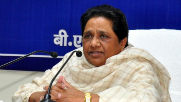 Bahujan Samaj Party supremo Mayawati (File Photo)