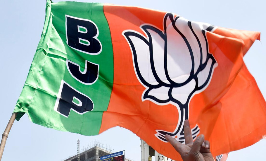 BJP announces candidates for Lok Sabha by-elections (File Photo)