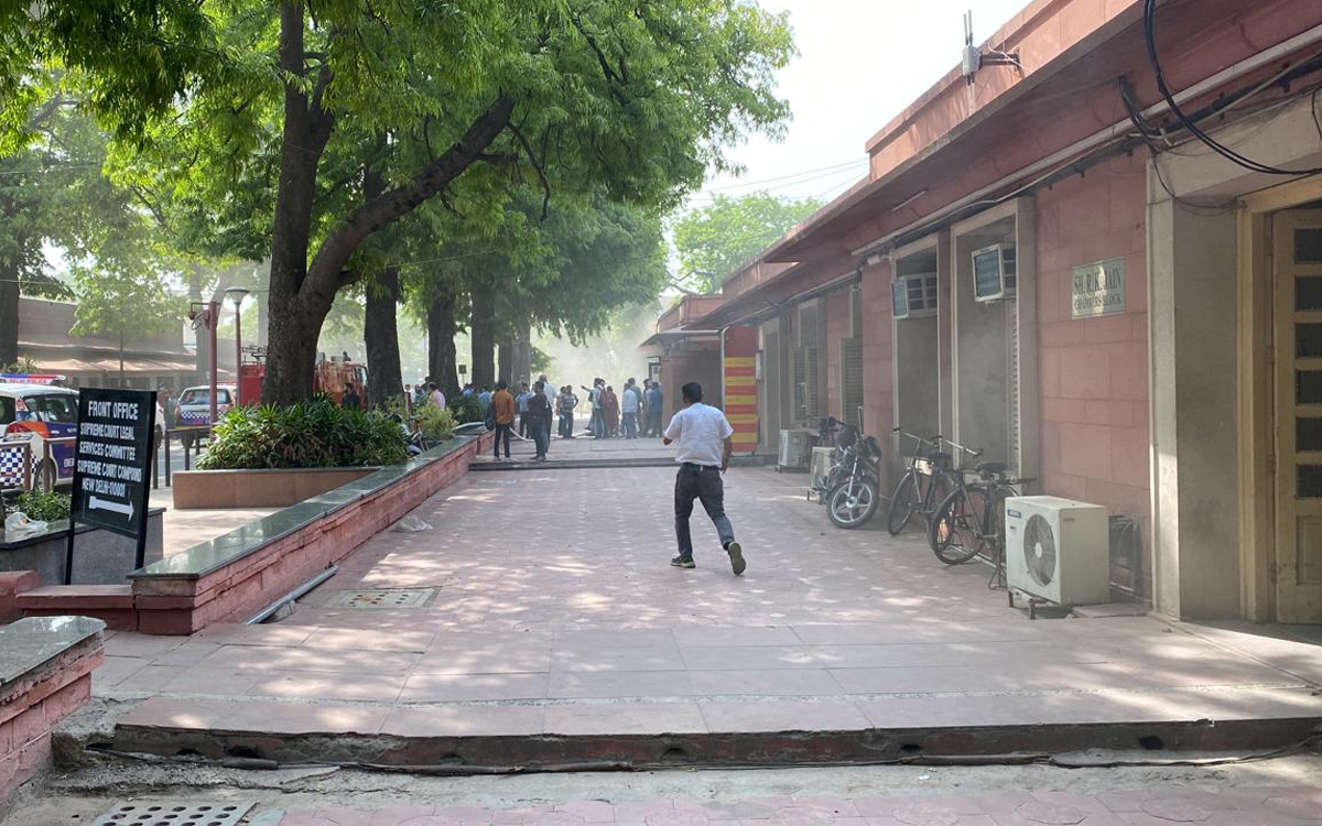 Fire breaks out at a bank inside Supreme Court premises