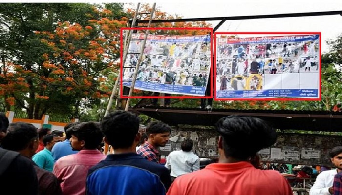 उपद्रवियों का पोस्टर चिपकाने पर रांची के एसएसपी को शो-कॉज