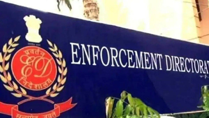 Enforcement Directorate (File Photo)