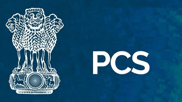 प्रदेश में PCS अफसरों के बंपर तबादले  (फाइल फोटो)