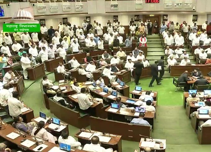 Maharashtra Assembly