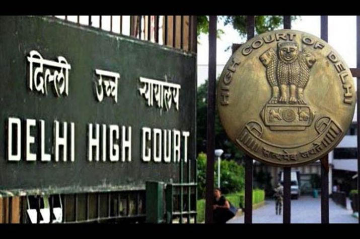 Delhi High Court (File photo)