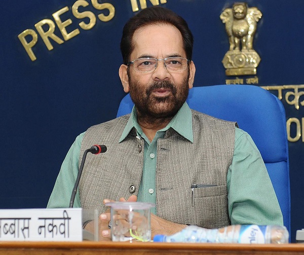 Mukhtar Abbas Naqvi (File photo)