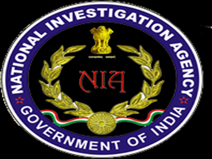 NIA Investigation underway (File photo)