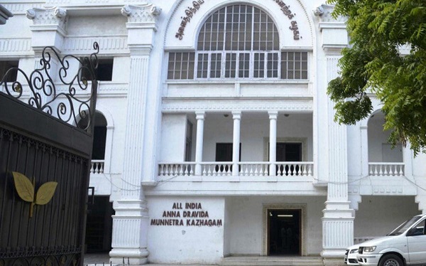 AIADMK headquarter (File photo)