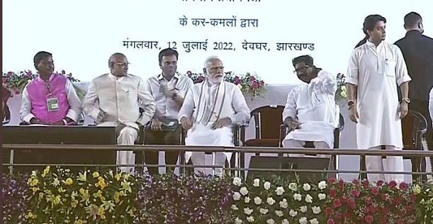 PM Modi inaugurates Deoghar airport