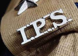 उत्तर प्रदेश में 18 IPS के तबादले