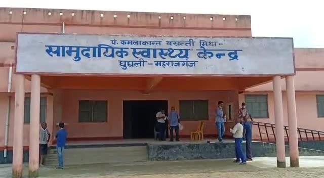 बीसीपीएम बबीता शर्मा को फिर  घुघुली सीएचसी भेजा गया