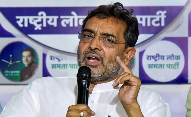 Janata Dal (United) leader Upendra Kushwaha (File photo)