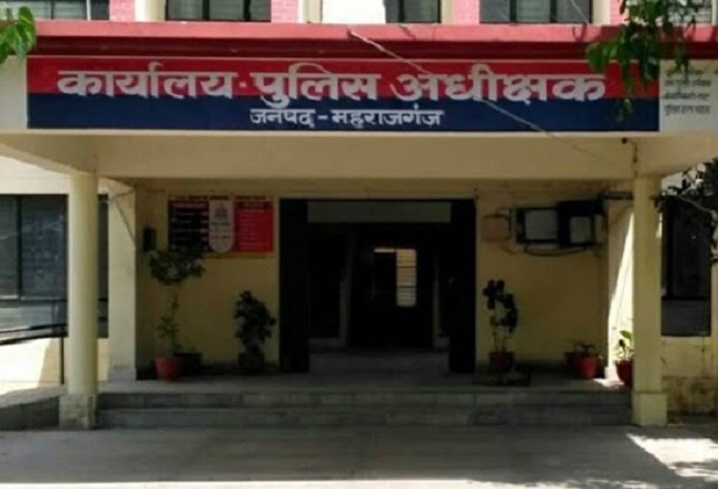 एसपी ने किया आधा दर्जन पुलिस कर्मियों का तबादला