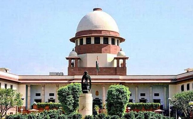 Supreme Court (File Photo)