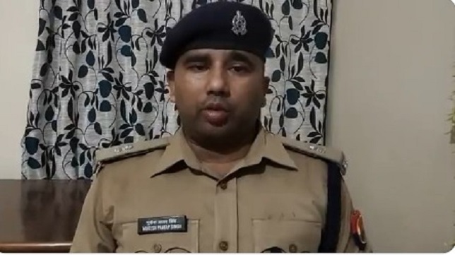 पुलिस अधीक्षक, बरेली