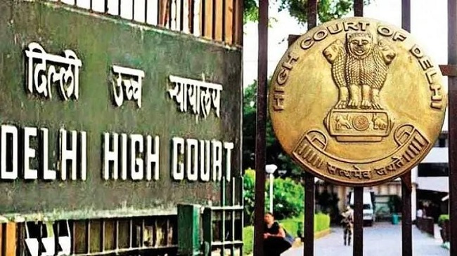 Delhi High Court (File Image)