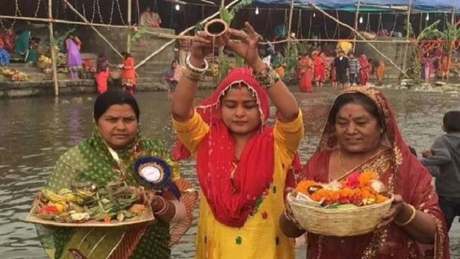 Chhath Puja (File)