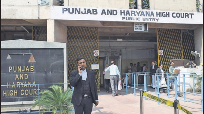 Punjab and Haryana High Court (File)