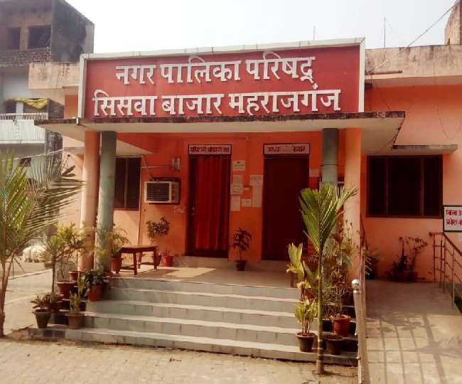 सिसवा नगर पालिका के अधिशासी अधिकारी का तबादला