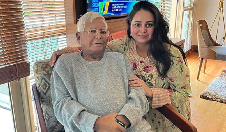 Lalu Prasad and daughter Misa Bharti (File photo)