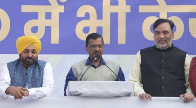 अरविंद केजरीवाल ने जनता व कार्यकर्ताओं को किया संबोधित