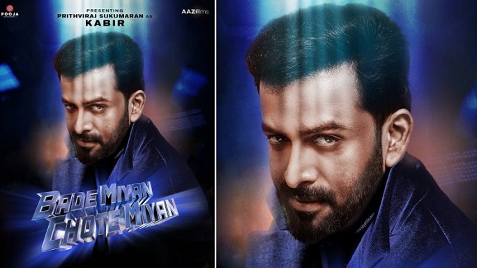 Prithviraj Sukumaran 's look poster from 'Bade Miyan Chote Miyan'