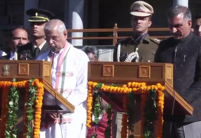 Sukhvinder Singh Sukhu Taking Oath as CM