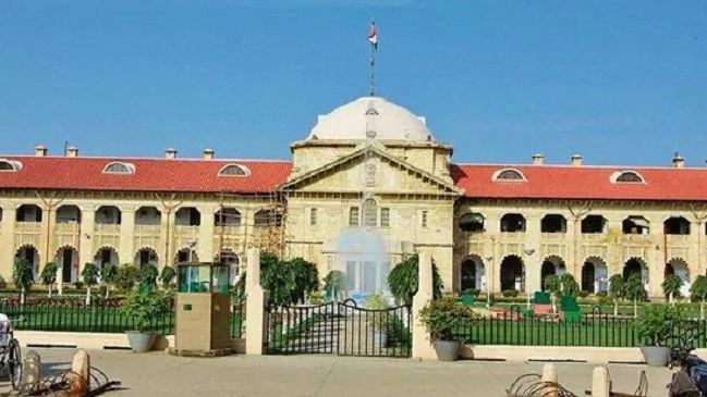 Allahabad High Court  (File)